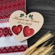 Свадебная подставка из дерева для обручальных колец с именами и датой под заказ (ПК0013) - изображение 2