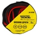 Провід пусковий MASTERTOOL GM 800 А 6 м (81-0130) - зображення 2