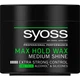 Віск для волосся Syoss Max Hold для гладкого, блискучого волосся Фіксація 5 150 мл (9000101681543) - зображення 1