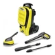 Мойка высокого давления Karcher K4 COMPACT (1.679-406.0) - изображение 1