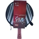 Ракетка DHS Star-Diamond Black-Crimson D01 - изображение 9