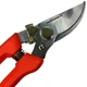 Секатор садовый Haisser 81029 180 мм с автоматическим фиксатором (BP107520) - изображение 2