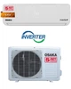 Кондиционер Osaka STV-12HH Inverter Elite - изображение 1