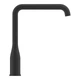 Смеситель для кухни Grohe Essence 30505KF0 - изображение 2
