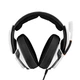 Наушники Sennheiser gsp 601 (1000413) - изображение 4