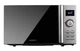 Микроволновая печь Ardesto go-e745s - изображение 1