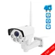 Уличная 3G / 4G камера видеонаблюдения Digital Lion NC49G-EU (5 Мп / 10x), поворотная PTZ, FullHD 1080P - изображение 2