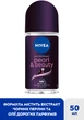 Антиперспирант NIVEA Красота жемчужин Премиальные духи 50 мл (42429470) - изображение 2