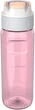 Butelka na wodę Kambukka Elton Rainbow Pastels 750 ml Pastel Pink (11-03032) - obraz 3