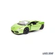 Модель автомобіля Lamborghini Gallardo LP 560-4 2008 1:32 Bburago (B3859) - изображение 4