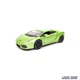 Модель автомобіля Lamborghini Gallardo LP 560-4 2008 1:32 Bburago (B3859) - изображение 5