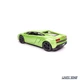 Модель автомобіля Lamborghini Gallardo LP 560-4 2008 1:32 Bburago (B3859) - изображение 7