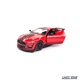 Модель автомобіля Ford Mustang Shelby GT500 2020 1:32 Bburago (B3866) - зображення 3