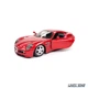 Модель автомобіля Alfa Romeo 8C Competizione 2007 1:32 Bburago (B3854) - изображение 4