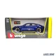 Модель автомобіля Porsche Taycan Turbo S 1:24 Bburago (B3836) - зображення 10