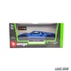 Модель автомобіля Ford GT 2017 1:32 Bburago (B3863) - изображение 12