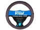 Чохол на кермо авто Vitol 16556-10 B XXXL чорний - зображення 1