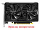 Вентилятор Apistek для видеокарты Palit Gainward PNY GA82S2U (TH8015S2H-PAB03 FD8015U12D) комплект 2 шт (№431) - изображение 6