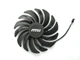 Вентилятор PowerLogic для видеокарты MSI PLD10010S12HH (PLD10010B12HH) (№389.2) - изображение 1