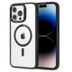 Чехол ESR Classic Hybrid with Halolock для iPhone 14 Pro Clear Black (1A5800202) - изображение 1