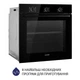 Духовой шкаф электрический (черный) Minola EO 684 BL - изображение 3