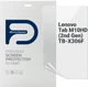 Гідрогелева плівка ArmorStandart Matte для планшета Lenovo Tab M10 TB-X306F HD (2 Gen) (ARM65732) - зображення 1