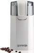 Кавомолка GORENJE SMK150WI - зображення 2