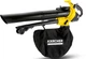 Воздуходувка Karcher с функцией пылесоса BLV 36-240 Battery (без АКБ и ЗУ) (1.444-170.0) - изображение 2