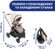 Коляска 2 в 1 Chicco Mysa Бежева (87026.50.01) - изображение 10
