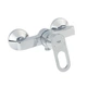 Змішувач для душу GROHE BauLoop 23340000 - зображення 4
