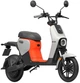 Електроскутер Segway B110S Orange/Light Grey (AA.50.0004.09) - зображення 1