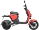 Електроскутер Segway B110S Dark Grey/Red (AA.50.0004.08) - зображення 4