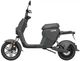 Електроскутер Segway B110S Black Grey (AA.50.0004.06) - зображення 11