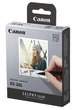 Комплект витратних матеріалів Canon XS-20L - зображення 2