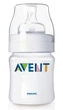 Соска Avent Classic+ силиконовая для густой пищи 2шт SCF636/27 (SCF636/27) - изображение 2