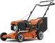 Газонокосилка Husqvarna LC 247 (9705411-01) - изображение 2