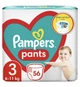 Подгузники-трусики Pampers pants 3 на 56 шт - изображение 1