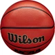 Универсальный Баскетбольный Мяч Wilson NCAA Legend(WZ2007601XB5, WZ2007601XB7) 5 - изображение 4