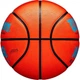 Універсальний Баскетбольний М'яч Wilson NCAA Elevate VTX(WZ3006802XB5, WZ3006802XB7) 5 - зображення 2
