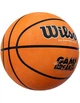 Универсальный Баскетбольный Мяч Wilson Gamebreaker(WTB0050XB05, WTB0050XB07) 5 - изображение 3
