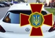 Наклейка на Авто Крест Нац Гвардии Украины (00254) - изображение 1