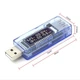 USB Тестер KWS-V20 / Синий - изображение 3