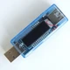 USB Тестер KWS-V20 / Синий - изображение 4