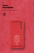Чехол для смартфона ArmorStandart ICON Case для Samsung Galaxy A34 5G (A346) Camera cover Red (ARM66173) - изображение 4