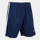 Комплект футбольної форми Joma DANUBIO синьо-темно-синій 2XL 102857.703 - зображення 3