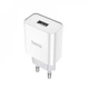 Сетевое зарядное устройство 1×USB-A Hoco C81A White - изображение 5