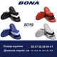 Шльопанці Bona 8019 38 Червоний - зображення 3