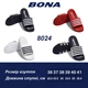 Шльопанці Bona 8024-3 40 Червоний - зображення 3