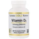 Витамин D California Gold Nutrition Vitamin D3 5000 IU 360 Fish Softgels - изображение 1