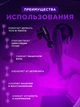 Массажер пистолет ручной вибрационный Fascial Gun 320 аккумуляторный массажер для всего тела Красный - изображение 3